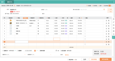 昌吉产品采购系统与联合采购系统的协同优势与实施路径